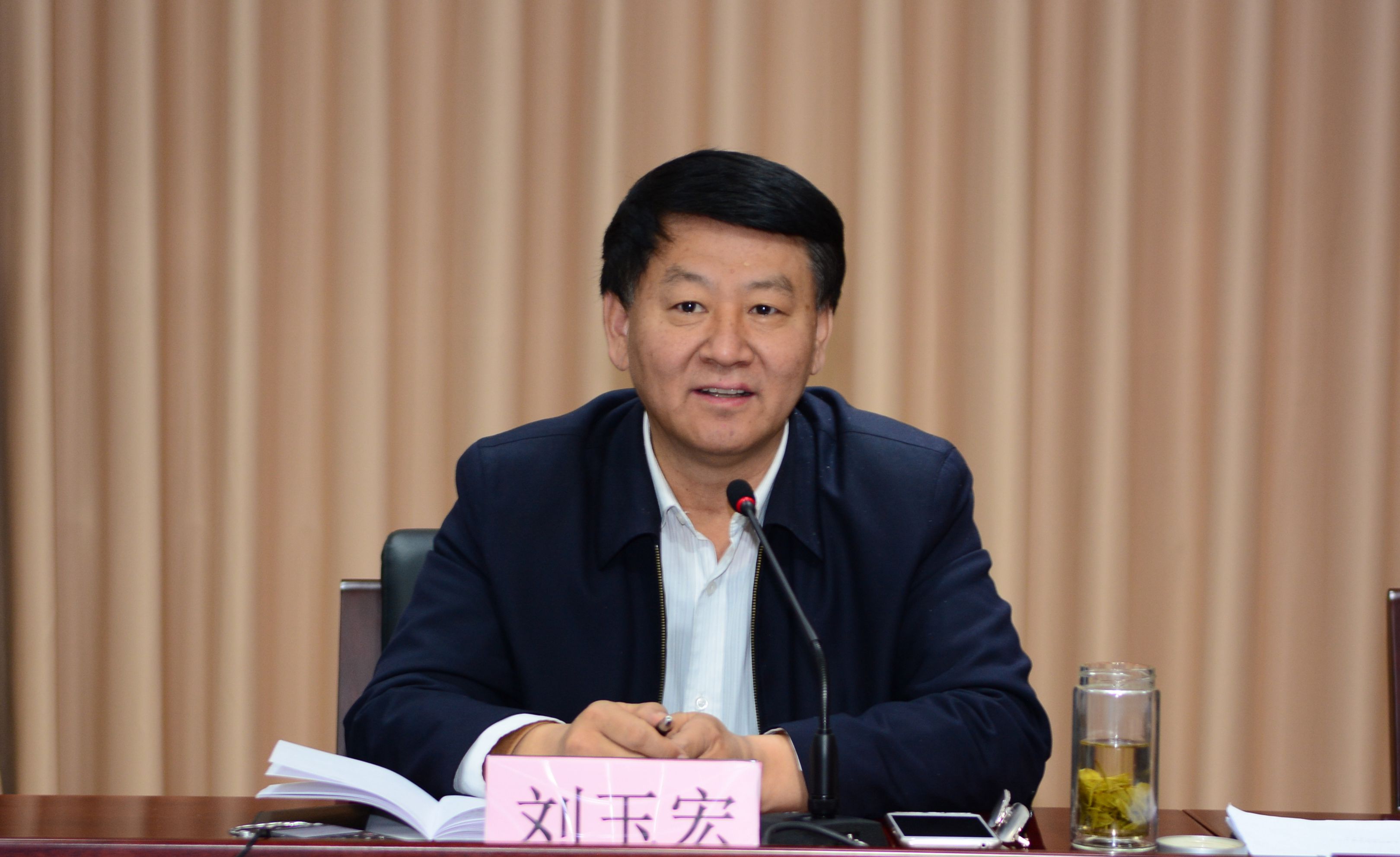 刘玉宏