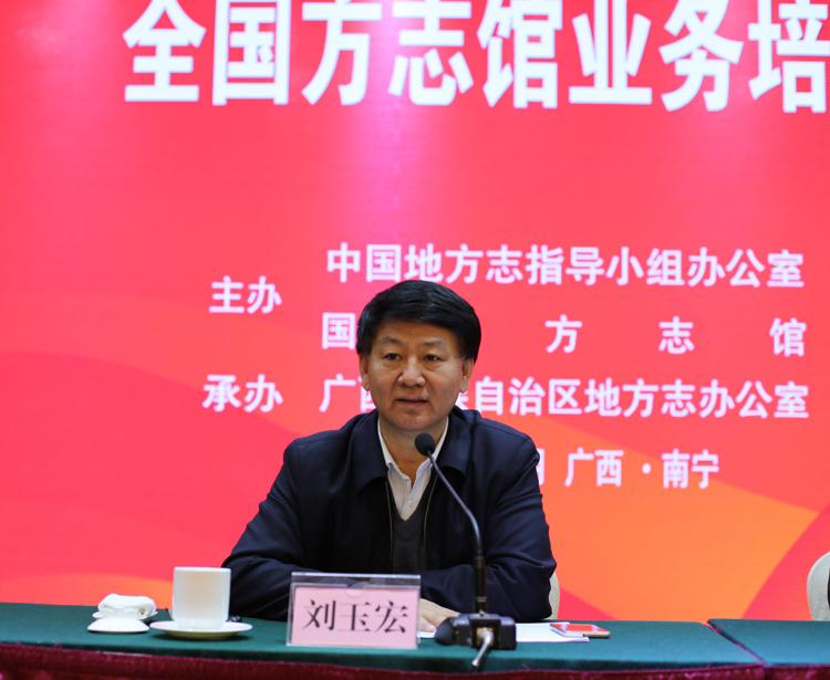刘玉宏  闭幕式4_副本123-1