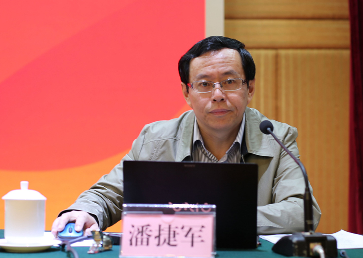 潘捷军_副本123-1