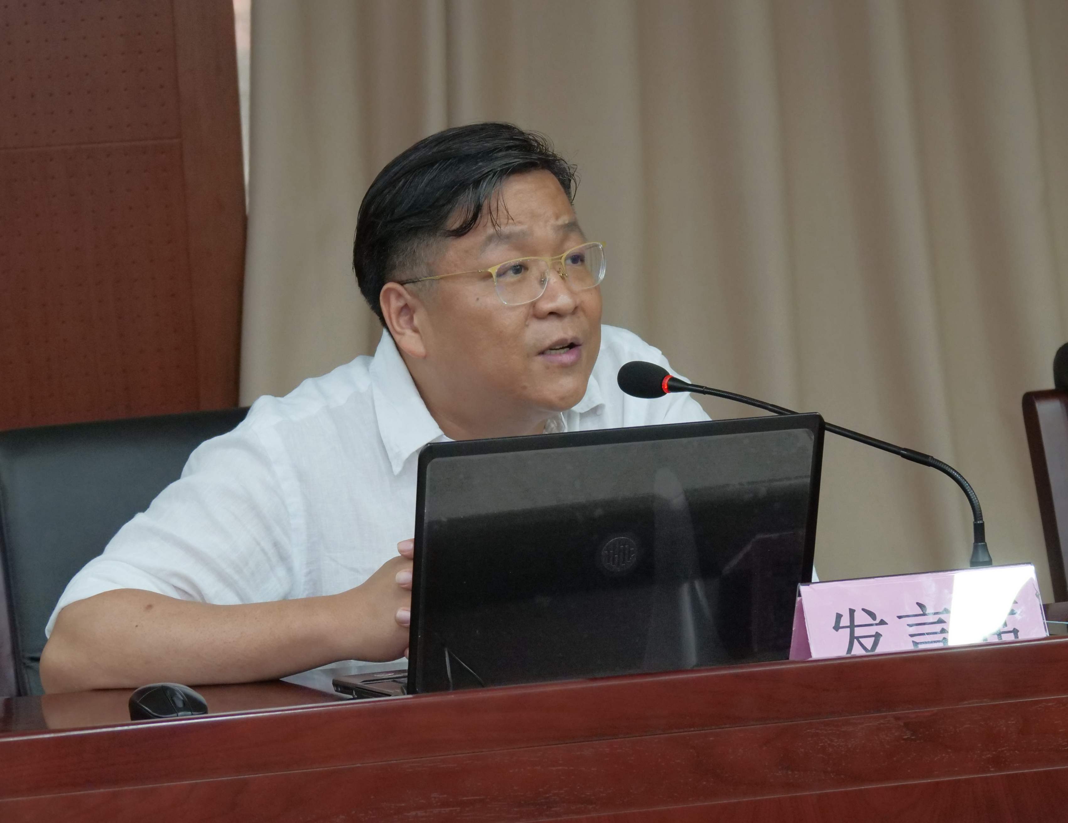 王伟介绍外文文献格式