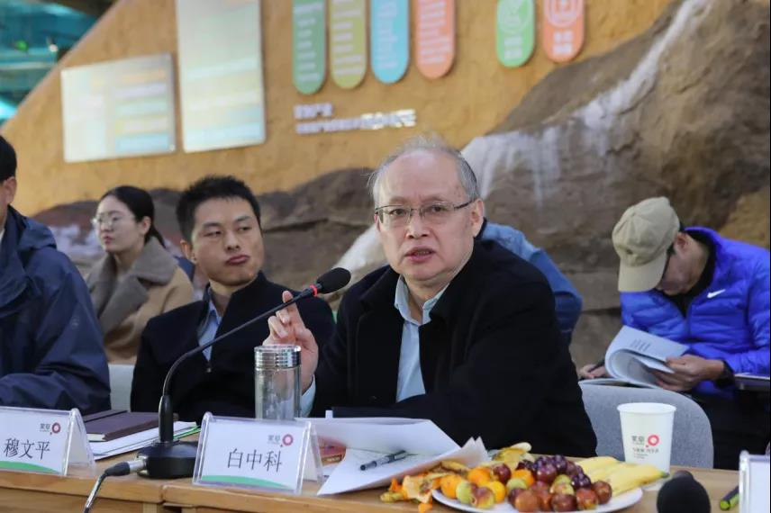 说明: http://106.74.147.23:7080/user_upload/msg_doc/doc_202011/xxy_202011319262/xxy_2020113192622.jpg