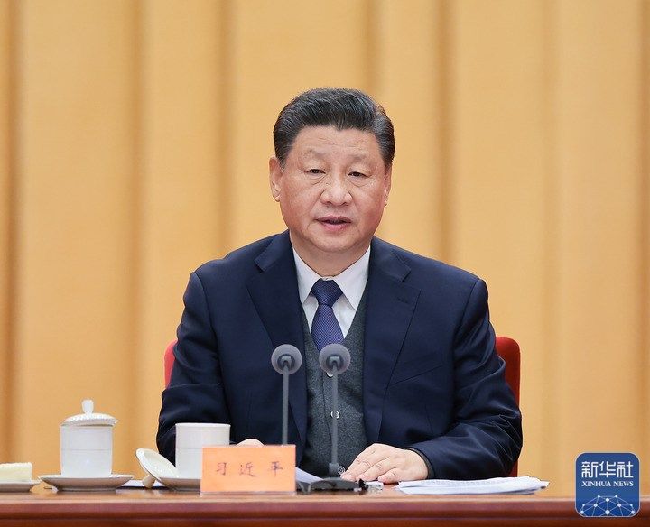 习近平在十九届党中央纪委六次全会上发表重要讲话强调3.jpg