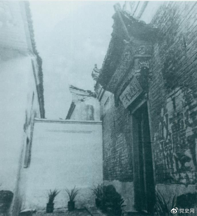 图为吉安县陂头村。1930年2月6日至9日，毛泽东在此主持召开中共红四军前委、赣西特委和红军第五军、第六军军委联席会议。