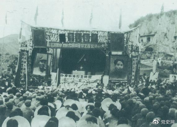 1947年3月8日，延安各界举行保卫边区、保卫延安动员大会。