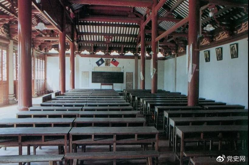 1926年3月，毛泽东任第六届农民运动讲习所所长。图为广州农民运动讲习所课堂。