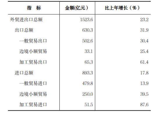 图片16.png