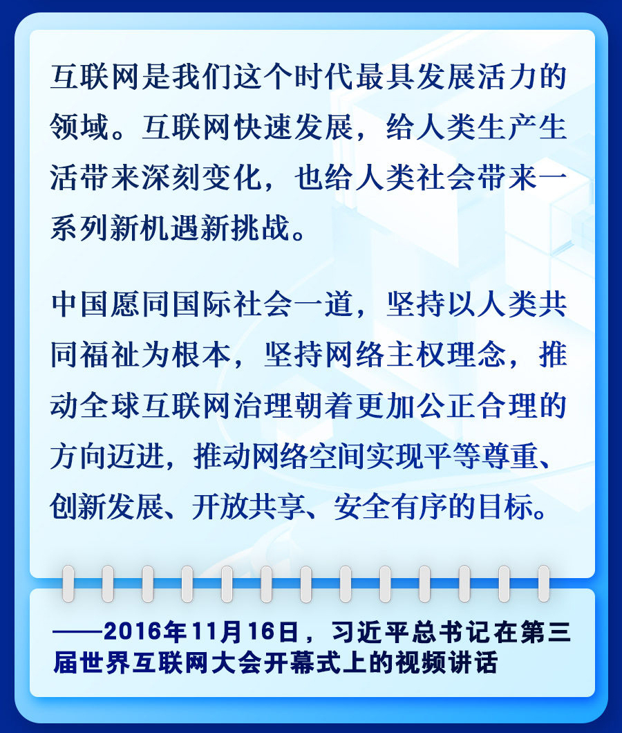 网络空间04.jpg