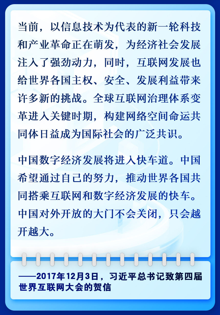 网络空间05.jpg