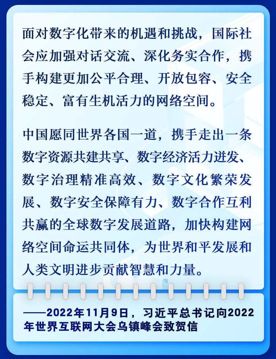 网络空间09.jpg