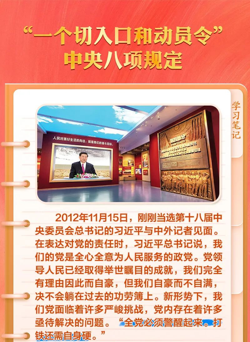 图片1-01.jpg