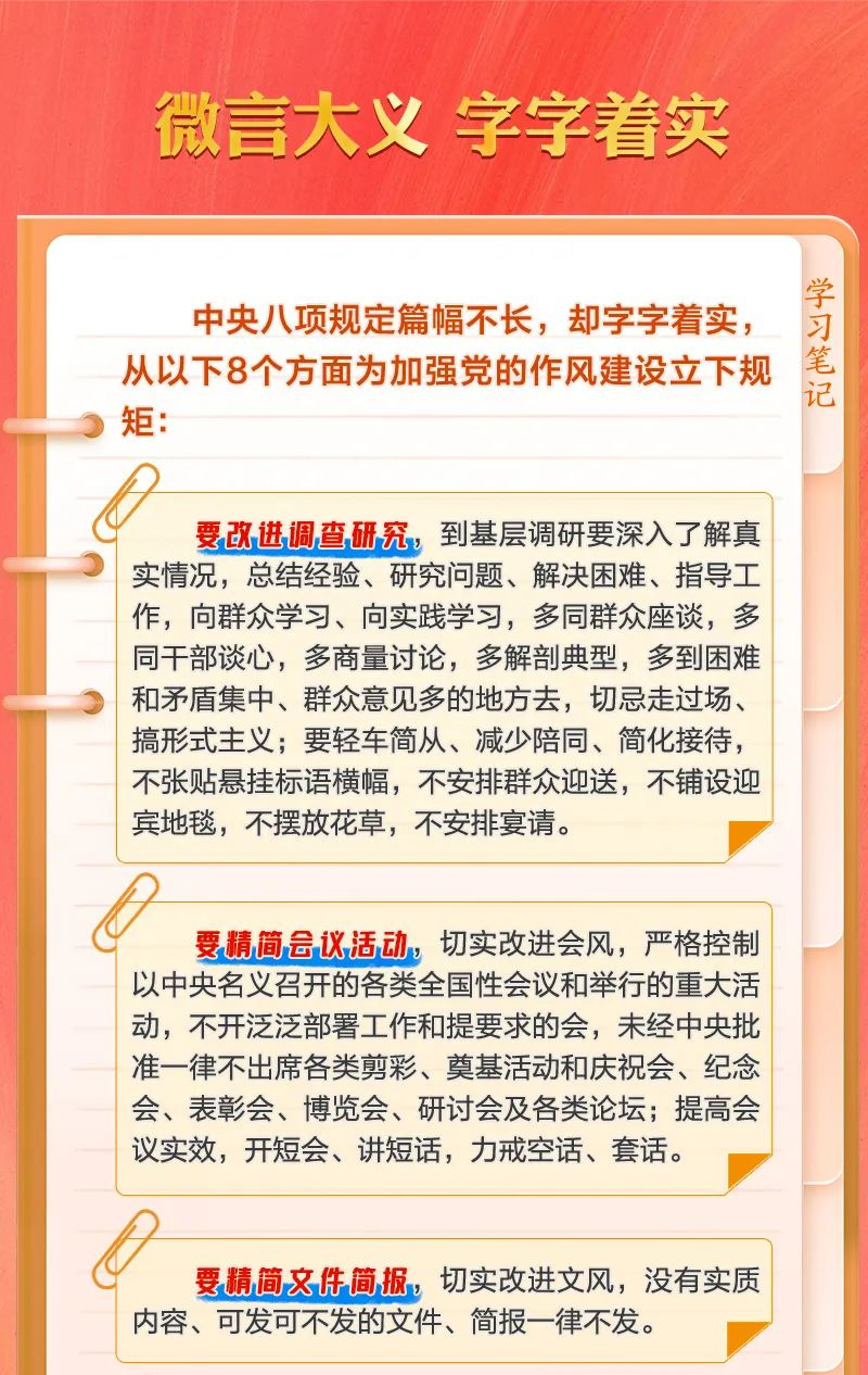 图片2-01.jpg