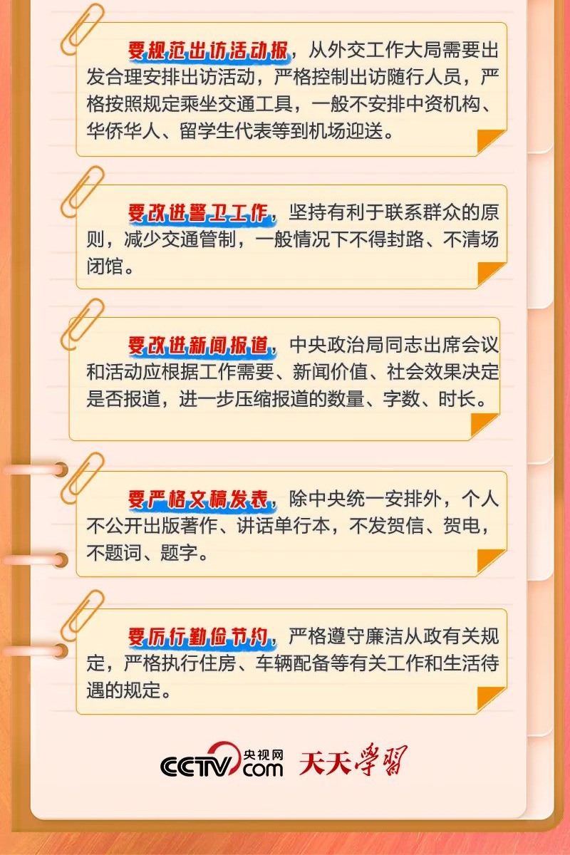 图片2-02.jpg