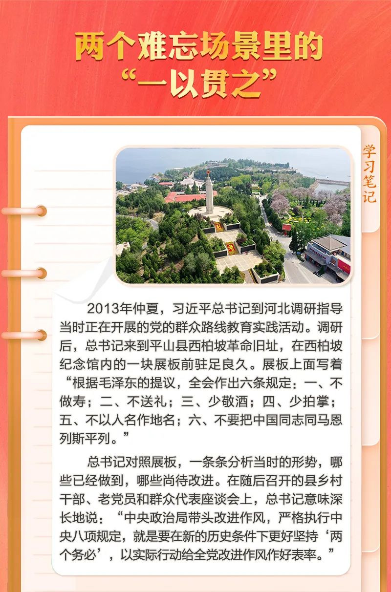 图片4-01.jpg