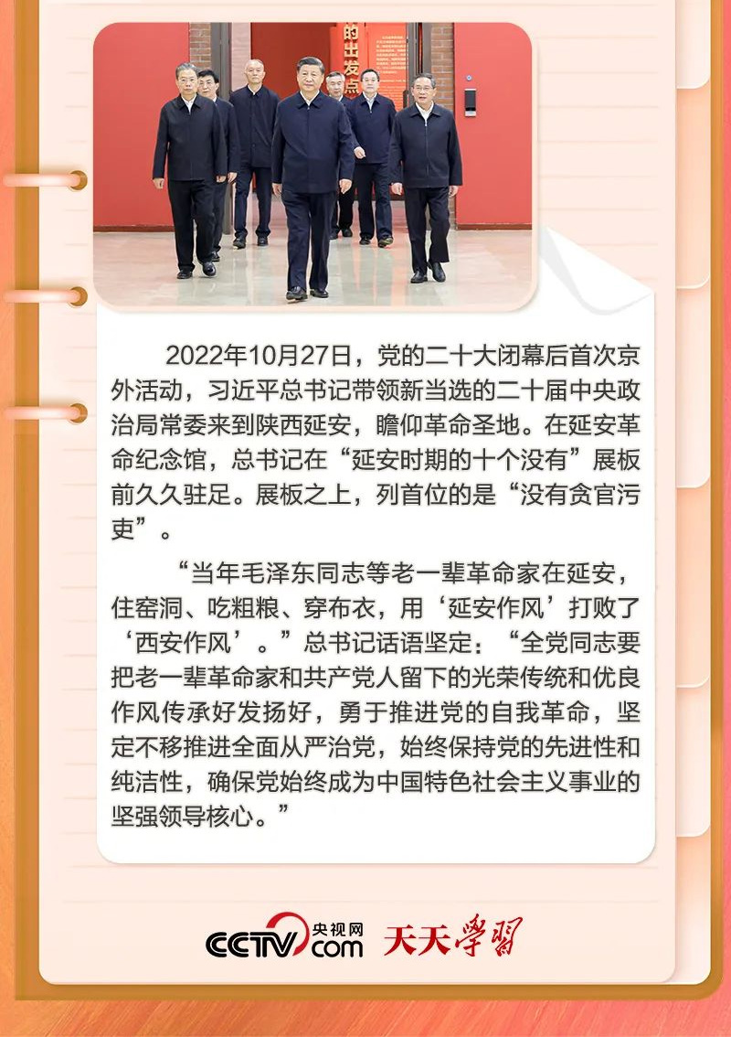 图片4-02.jpg