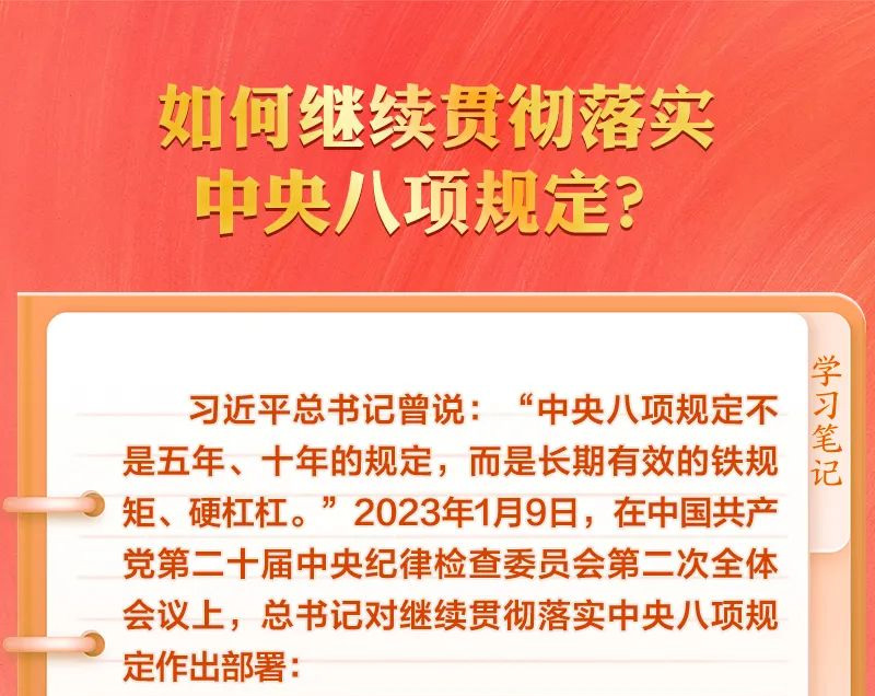 图片6-01.jpg