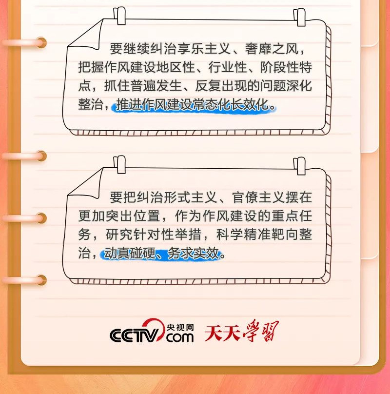 图片6-02.jpg