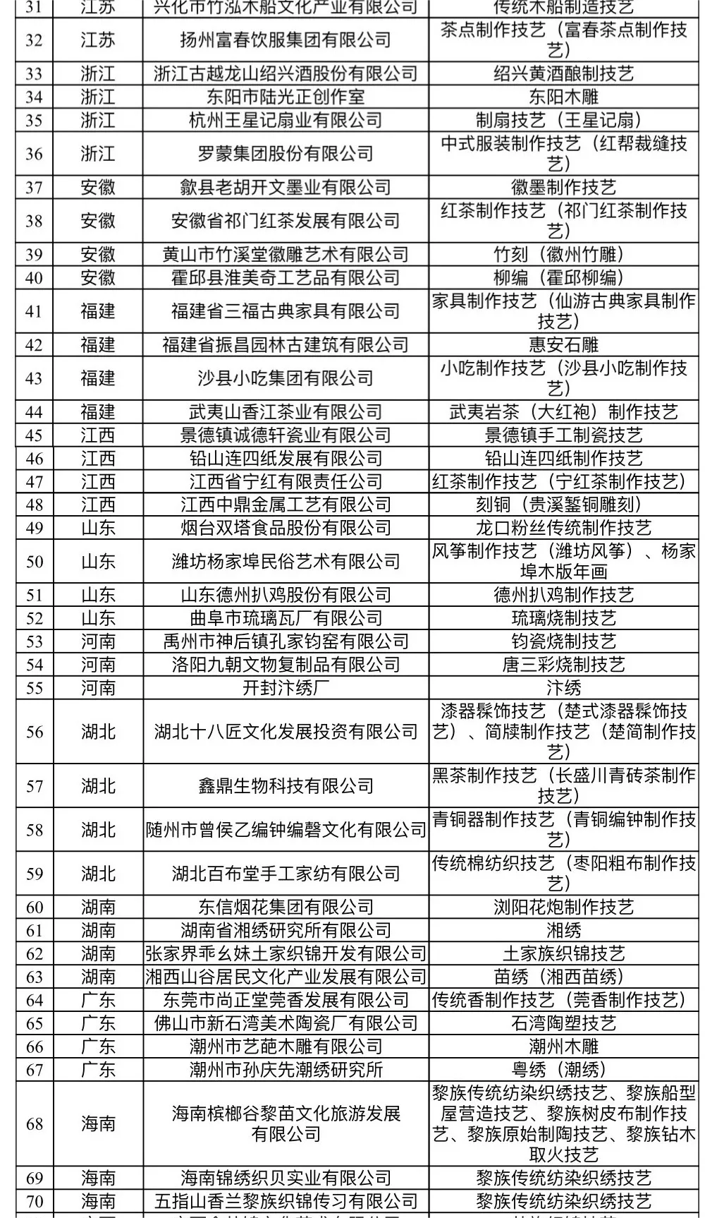 图片2 - 副本.png