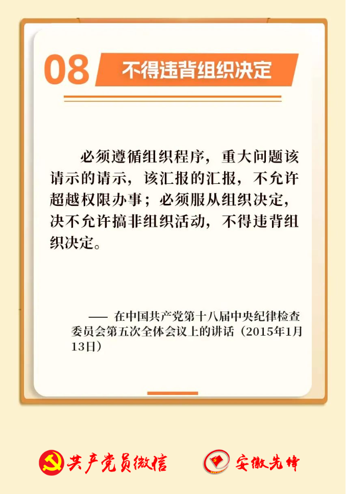 微信图片_20240603102730.png
