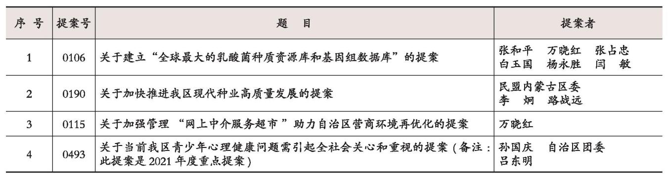 图片16.jpg