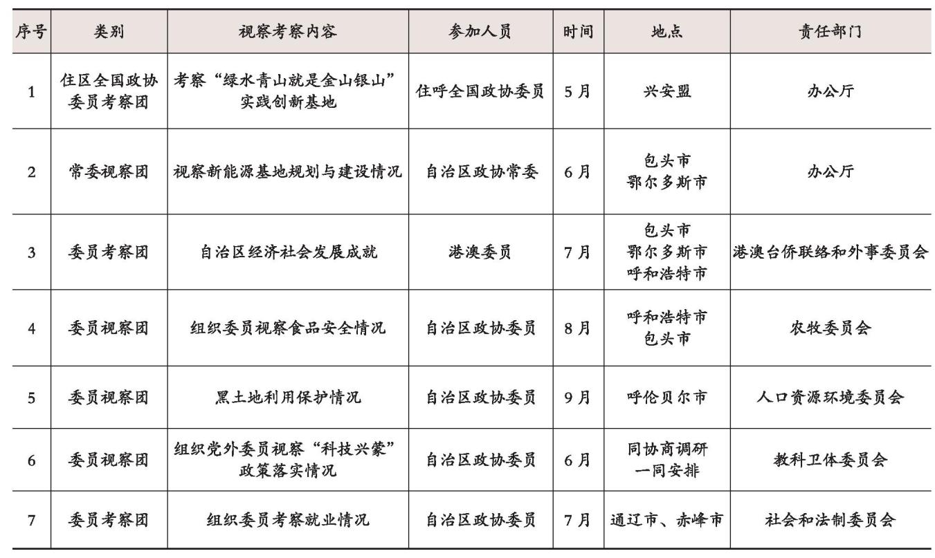 图片18.jpg