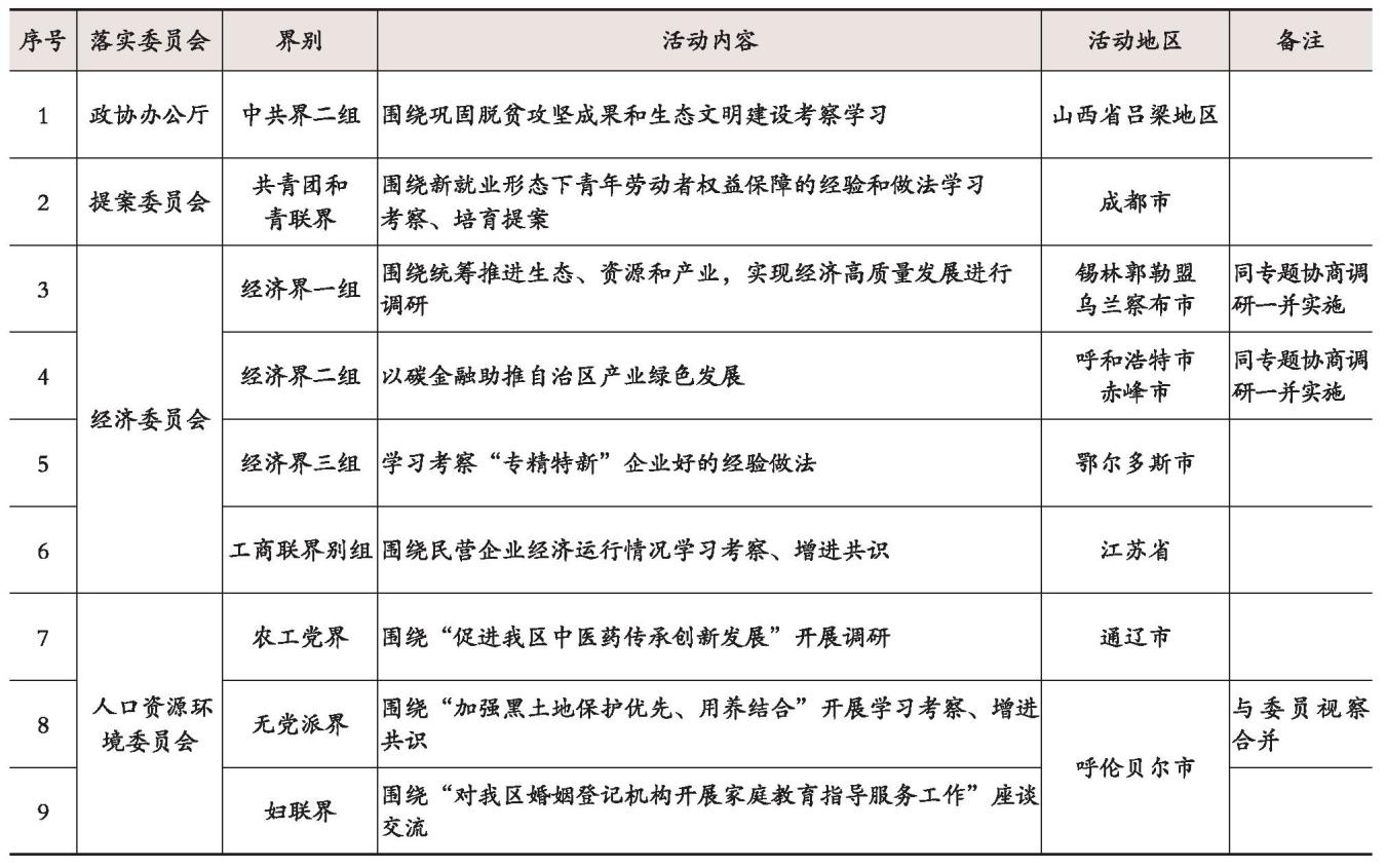 图片19.jpg