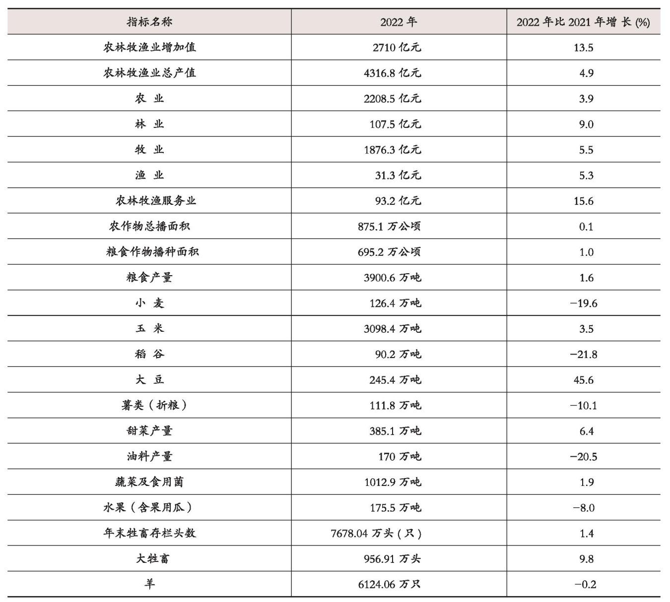 图片43.jpg