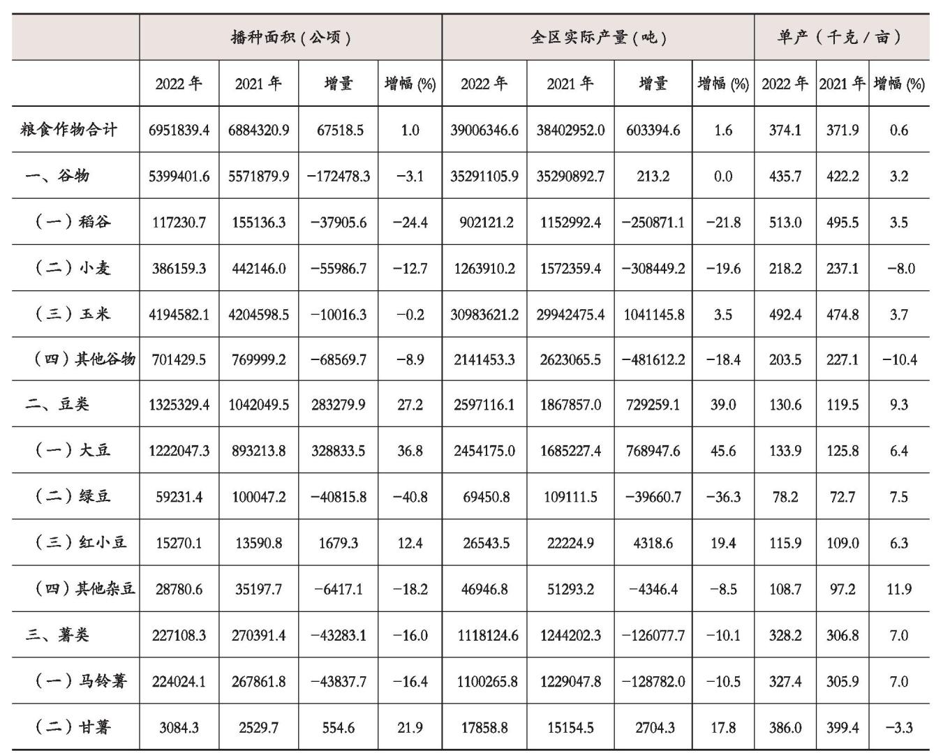 图片47.jpg