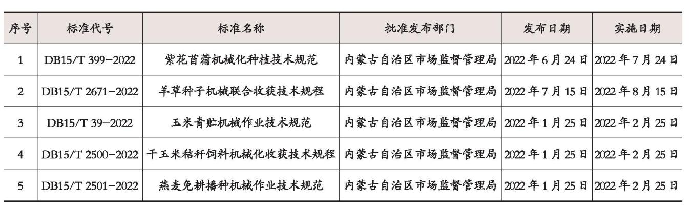 图片49.jpg
