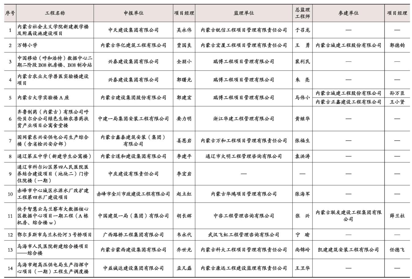 图片58.jpg