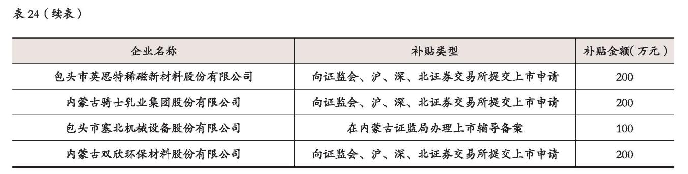 图片81.jpg