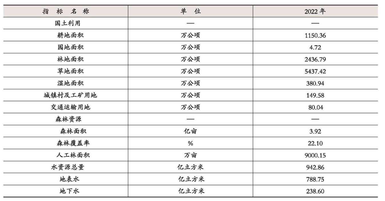 图片101.jpg