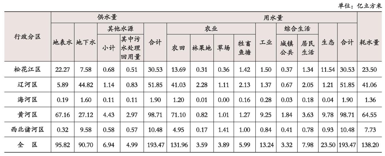 图片113.jpg
