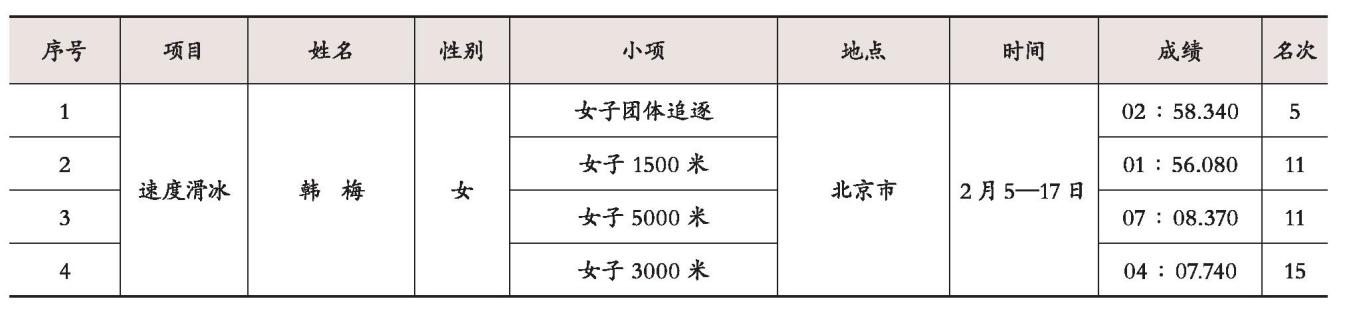 图片25.jpg