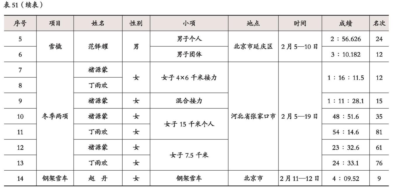 图片26.jpg