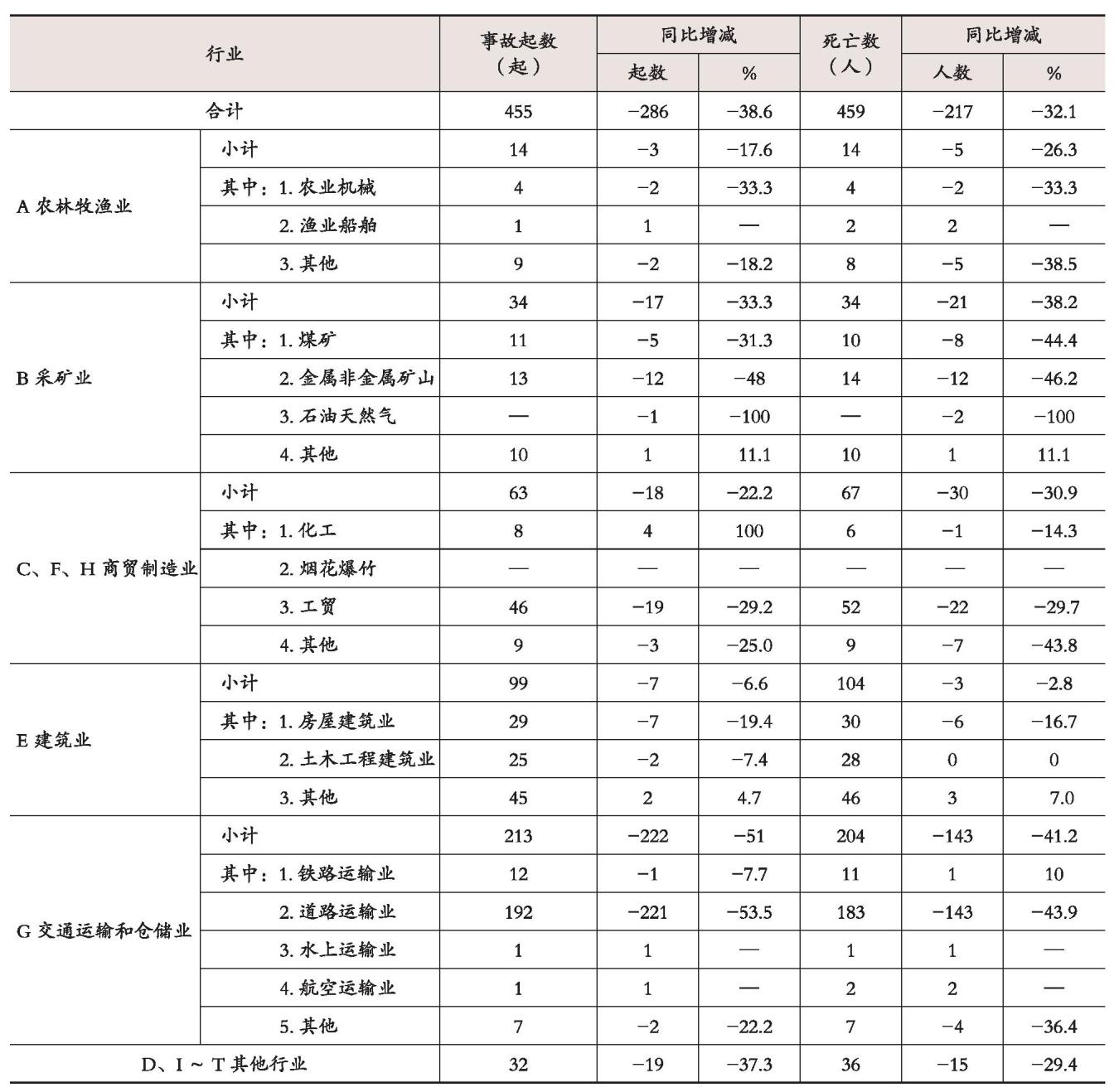 图片35.jpg