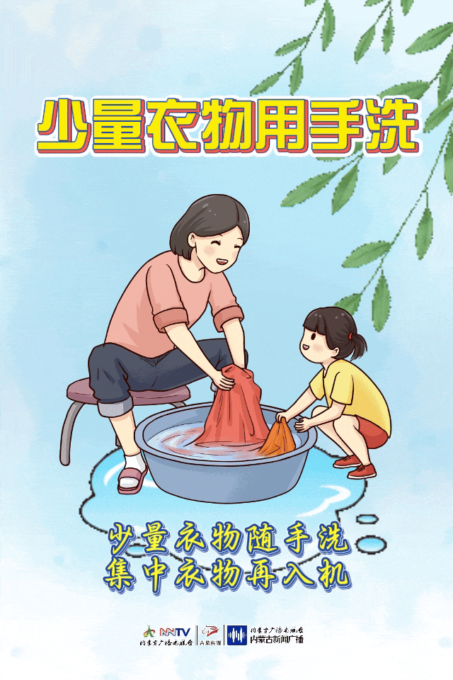 图片5.png