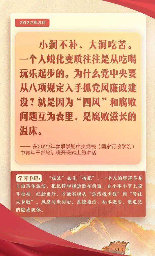 图片12.png