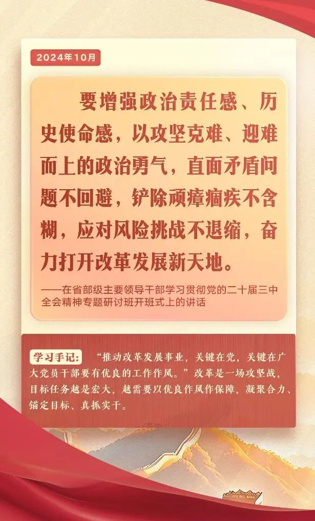图片14.png