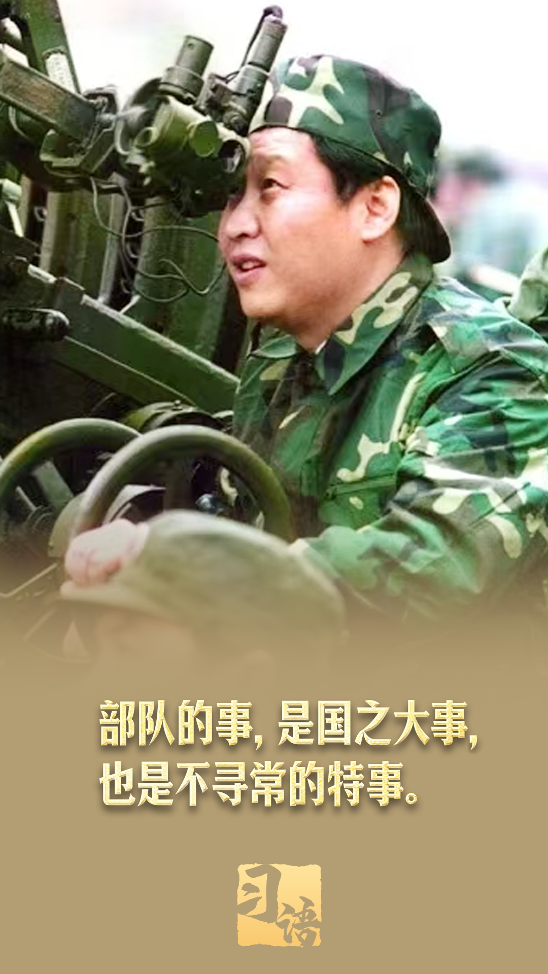 1745716177220322.png
