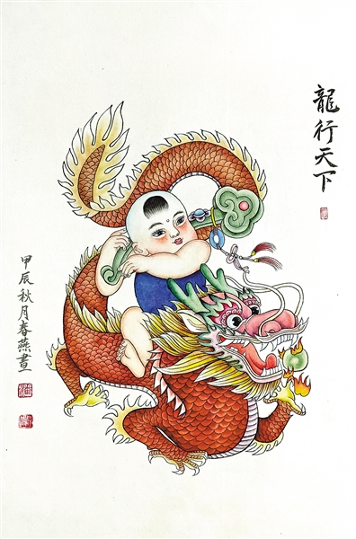 图片2.png