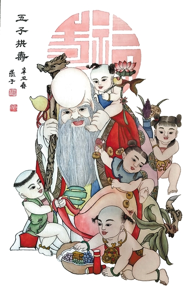 图片4.png
