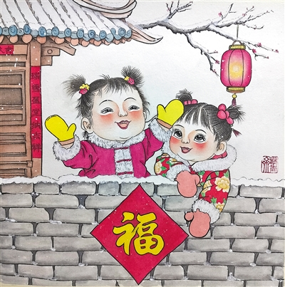 图片6.png