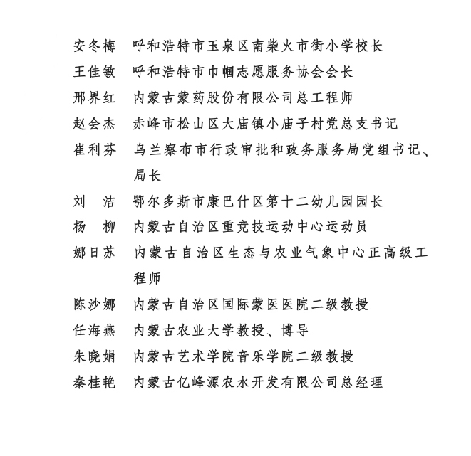 图片19.png