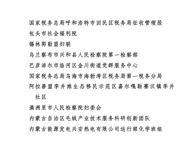 图片20.png