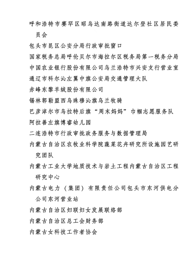 图片21.png