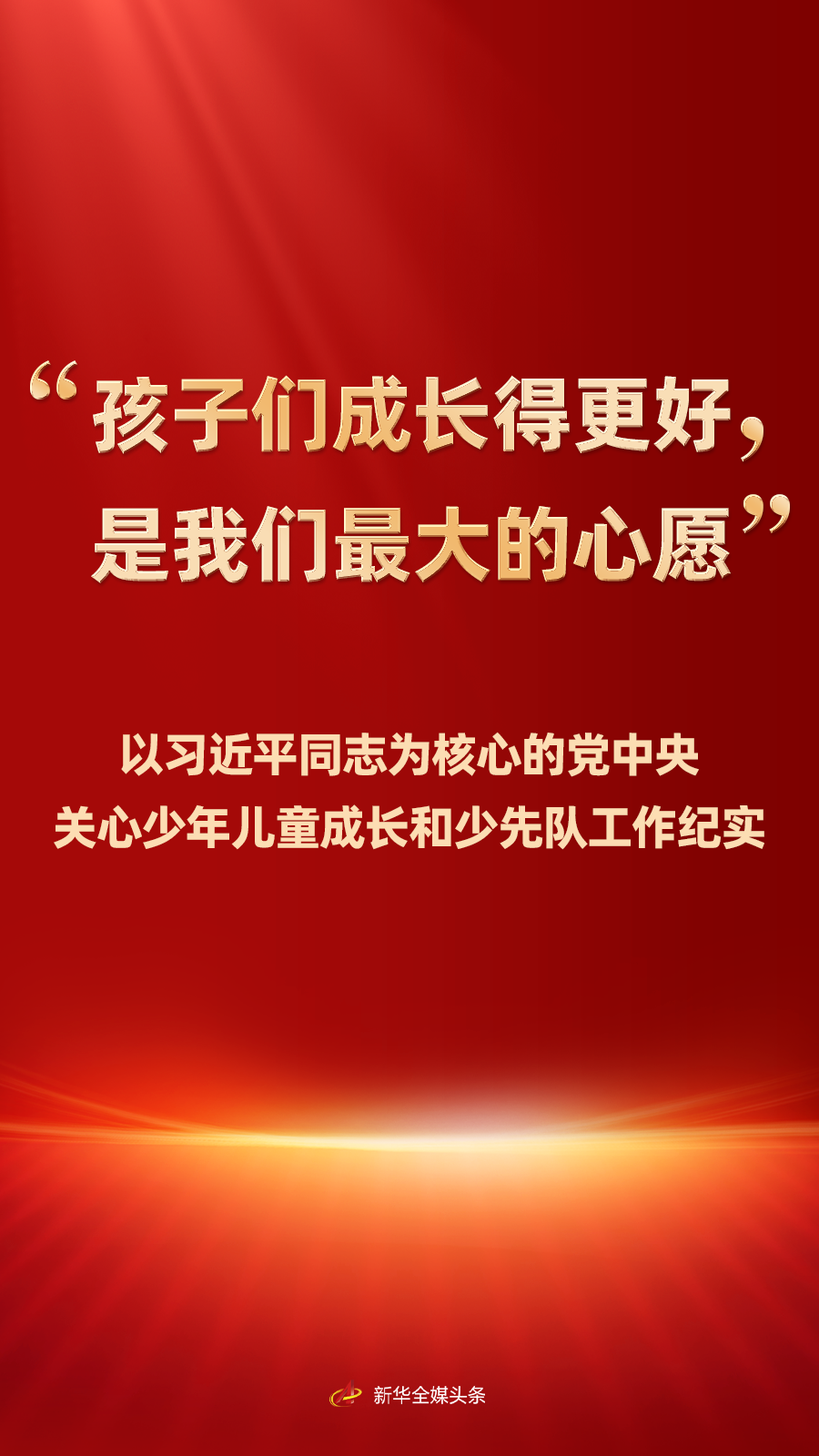 1748930717803274.png