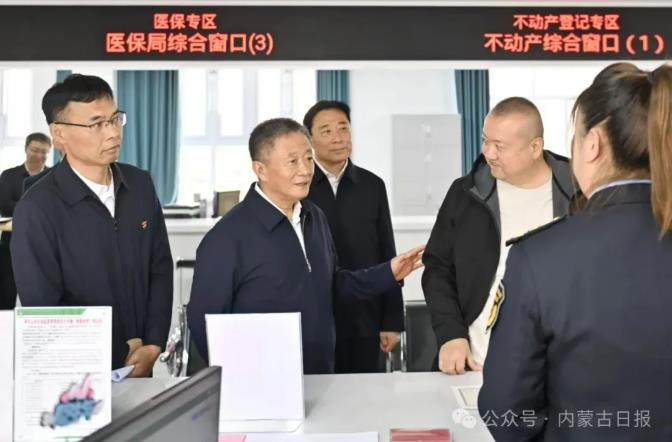 图片6.png