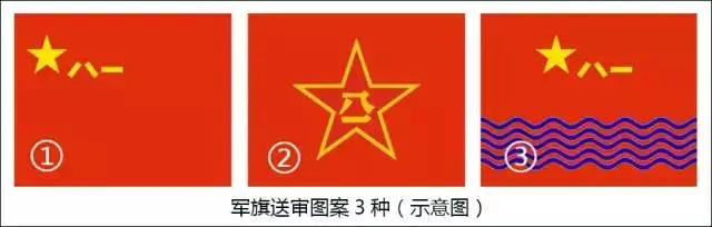 1754014110876342.png