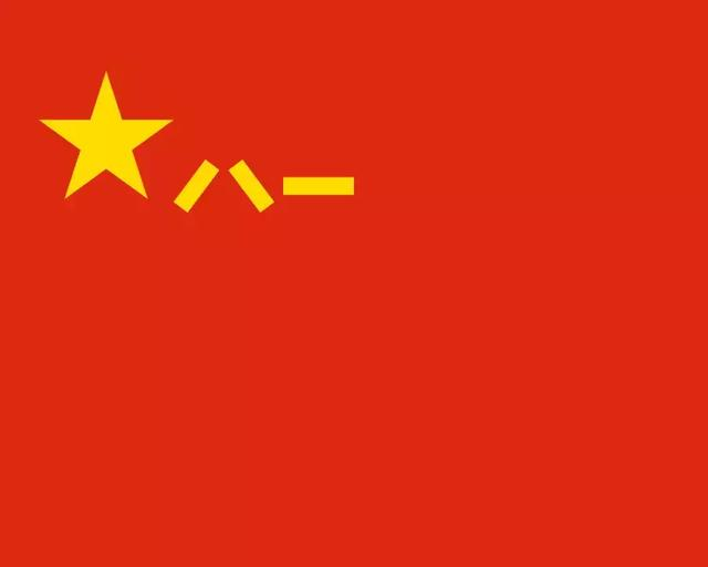 1754014125407769.png