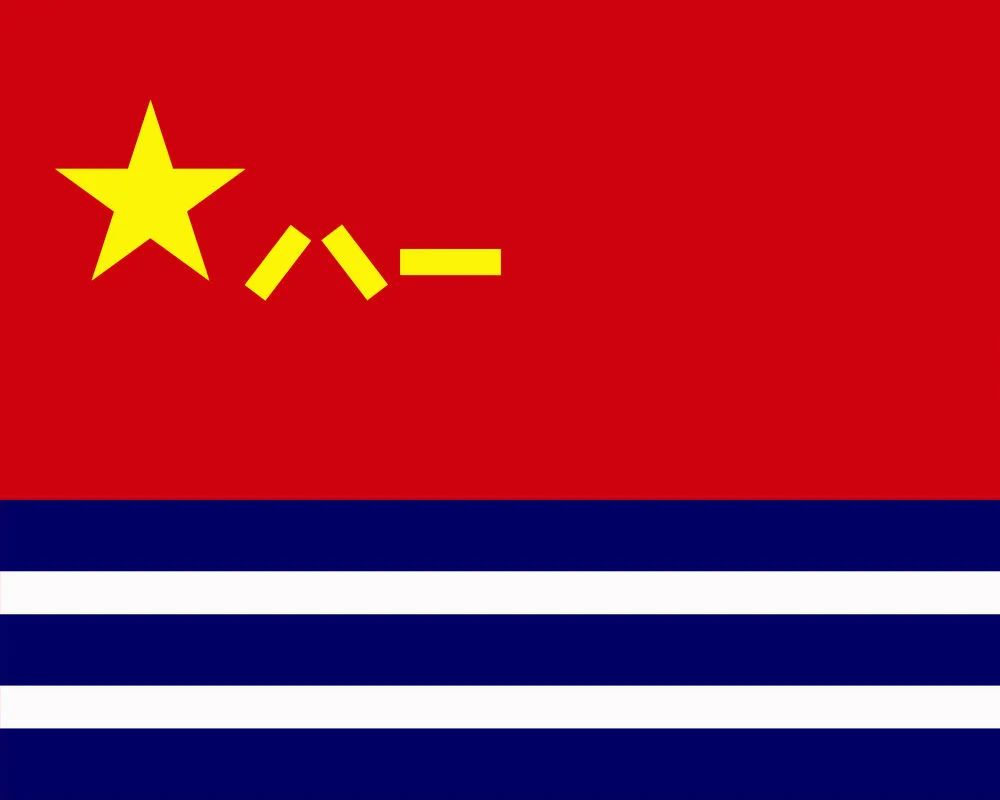 1754015650137826.png